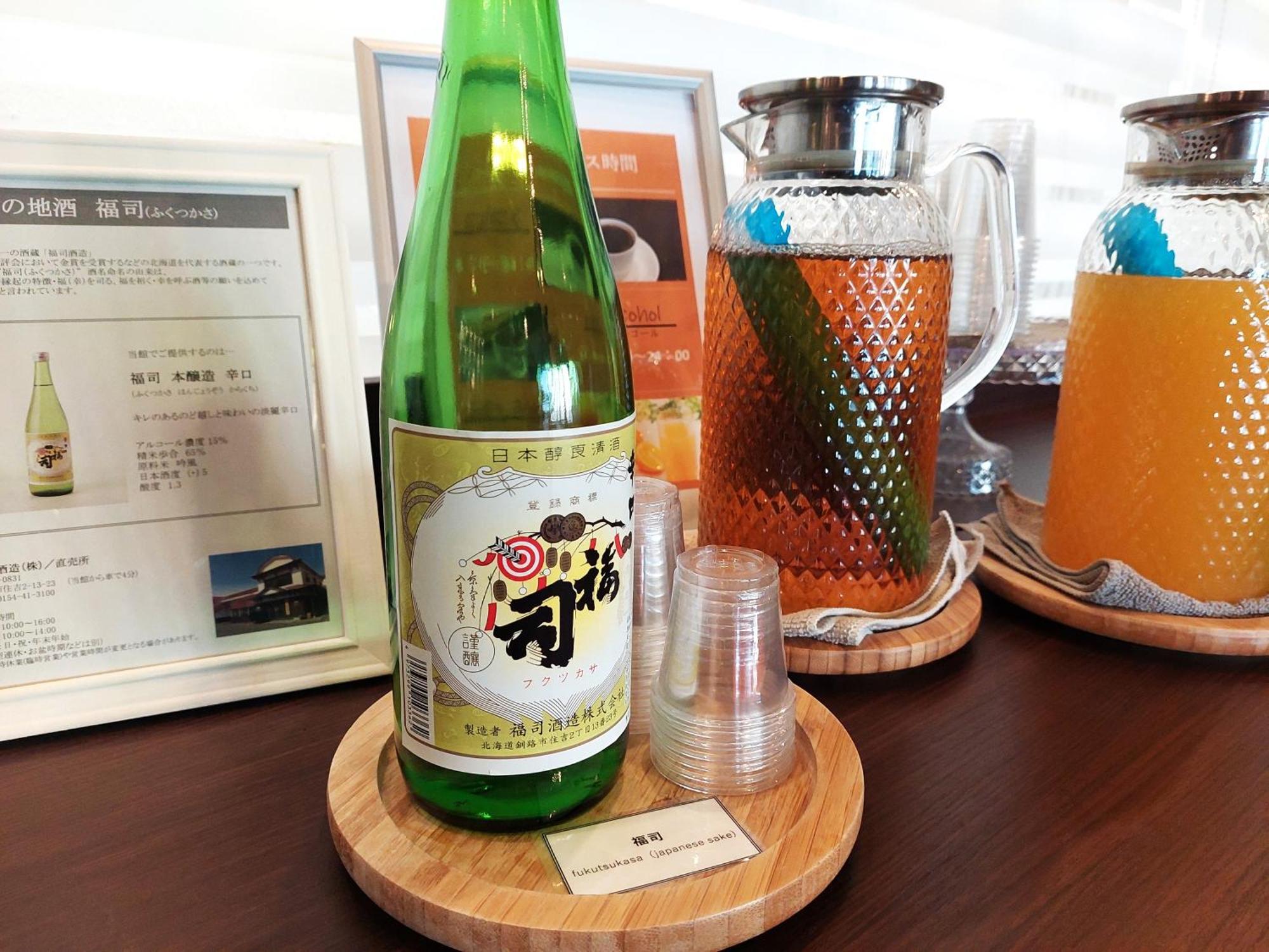 Smile Hotel 釧路市 エクステリア 写真