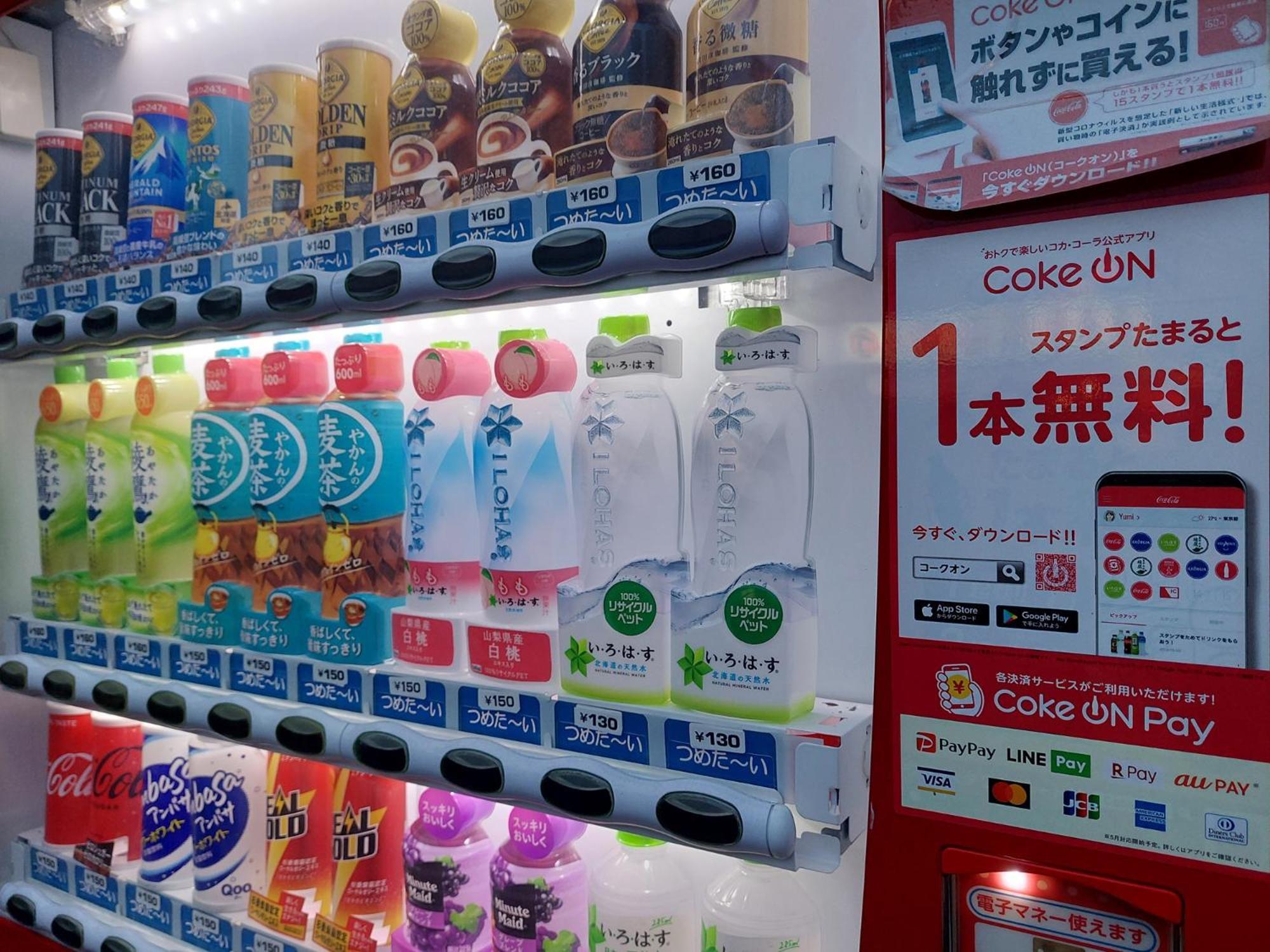 Smile Hotel 釧路市 エクステリア 写真