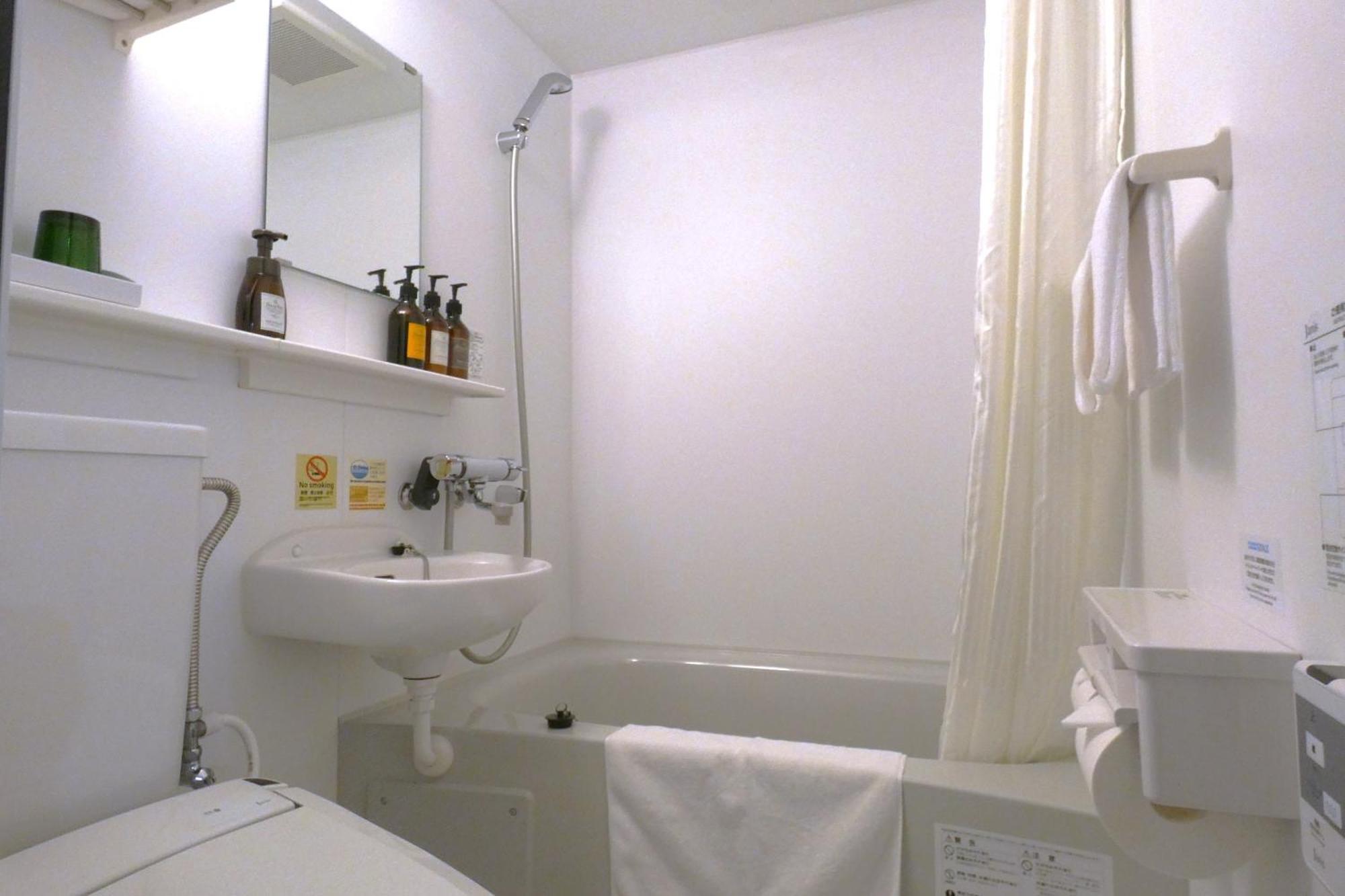 Smile Hotel 釧路市 エクステリア 写真