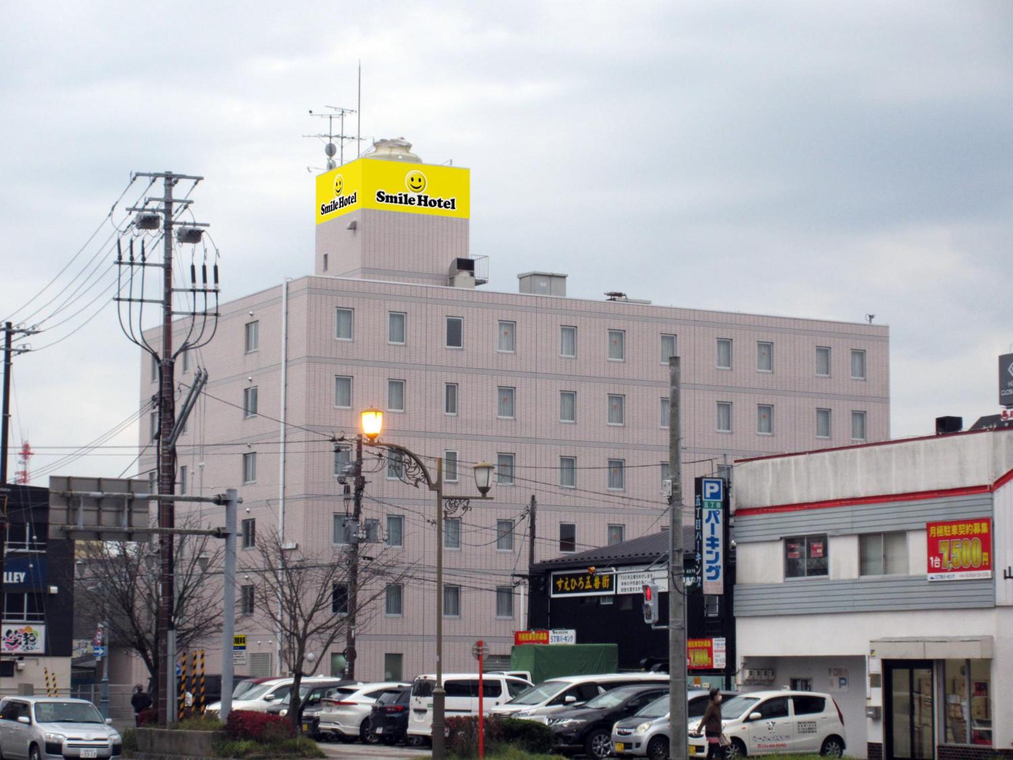 Smile Hotel 釧路市 エクステリア 写真
