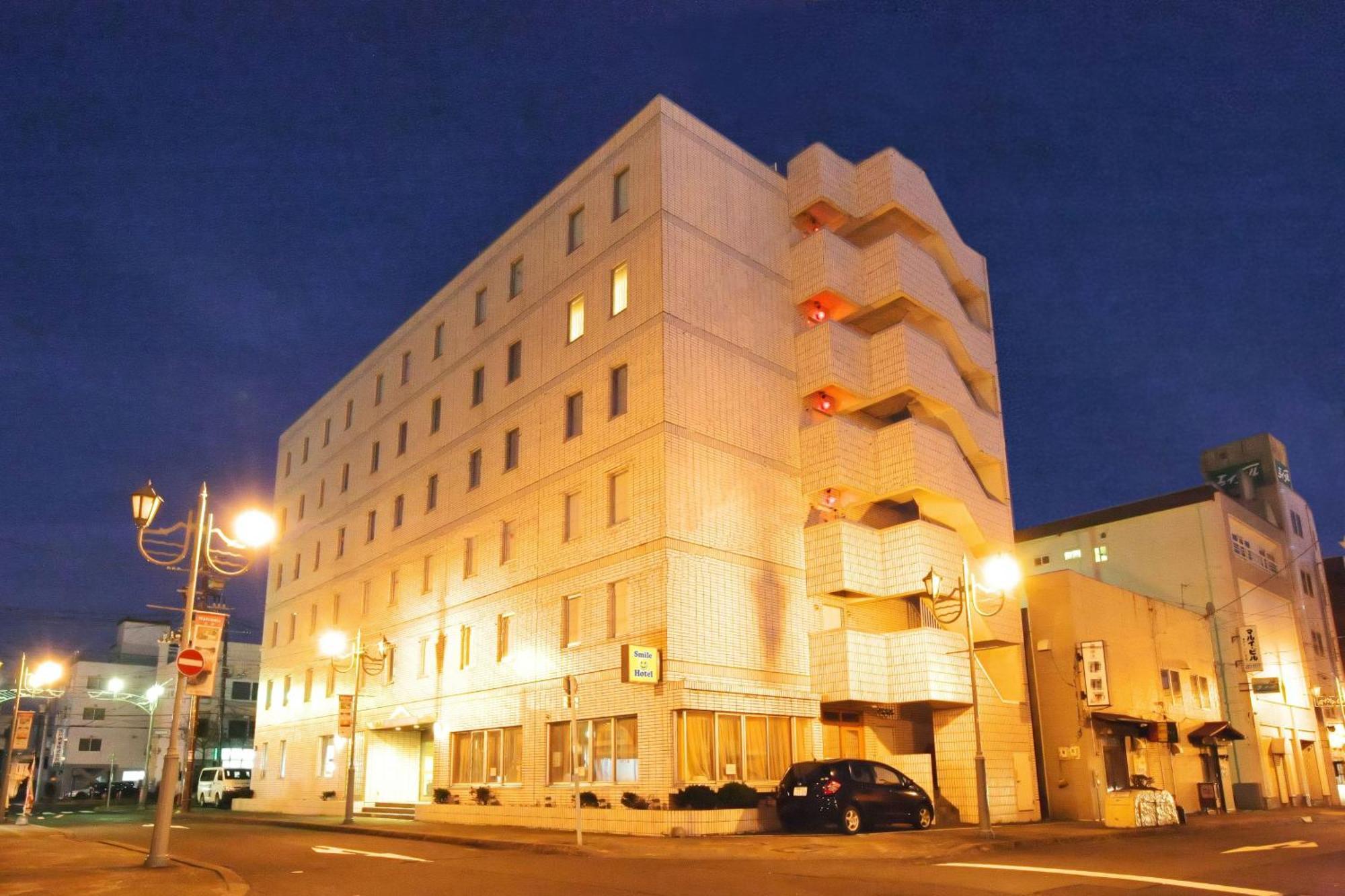 Smile Hotel 釧路市 エクステリア 写真